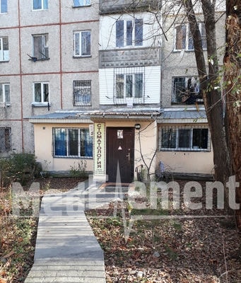 Стоматология на Жарокова 217А — Алматы