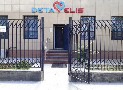 Медицинский центр «DETA ELIS» — Шымкент