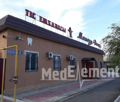 Стоматология «МАНСУР-ДЕНТ» — Кызылорда