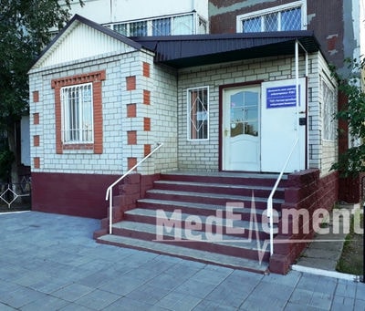Частная врачебная амбулатория БИЛЯЛОВА — Экибастуз
