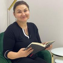 Садуакасова Фарида Джоракановна