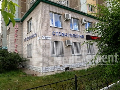 Стоматология «НҰРГУЛ» в мкр 11 — Актобе (Актюбинск)