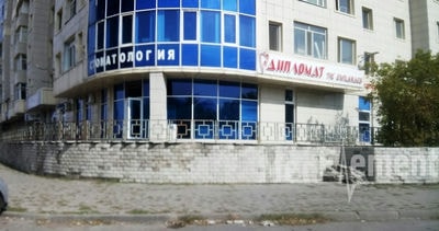 Стоматология «ДИПЛОМАТ» на Сембинова — Астана