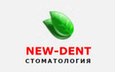 Стоматология «New-Dent (Нью-Дент)»  — Алматы