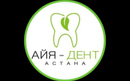 Стоматологическая клиника «Айя-дент»  — Астана