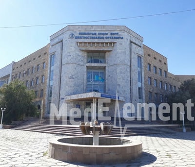 Кызылординский областной центр консультативной диагностики — Кызылорда