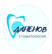 Стоматология «ДАНЕНОВ» — Астана