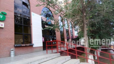 Медицинский центр «INTERTEACH MEDICAL ASSISTANCE» — Астана