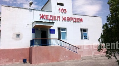 Станция скорой и неотложной помощи — Актау