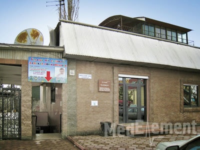 Стоматология «НАДЕЖДА» — Каскелен