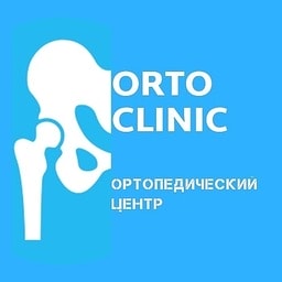 Ортопедический центр «ORTO CLINIC» — Шымкент