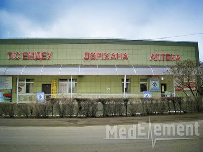 Стоматология на Карасай батыра 27 — Каскелен