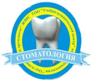 Учебно-клинический центр «СТОМАТОЛОГИЯ» на Кенесары — Астана