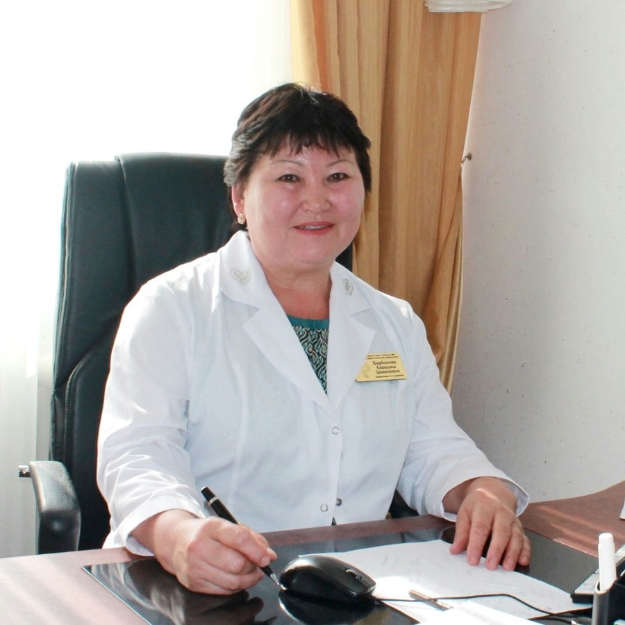 Барболова Карашаш Шакизовна