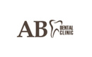 Стоматологическая клиника «AB Dental Clinic (АБ Дентал Клиник)»  — Алматы