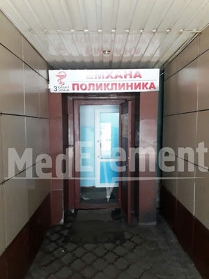 Поликлиника «ЖАИД» — Семей (Семипалатинск)