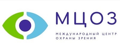 Международный центр охраны зрения — Алматы