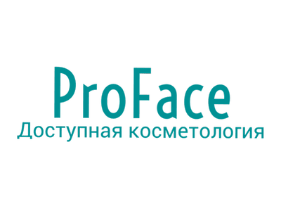 Клиника «PROFACE» на Назарбаева — Алматы