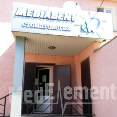 Стоматология «MEDIADENT» — Шымкент