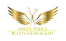 ​салон красоты «Angel wings beauty (Энджил винджс бьюти)»  — Алматы