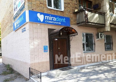 Стоматология «MIRADENT» — Караганда