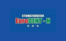 Стоматологическая клиника «EuroDent-n (ЕвроДент-н)»  — Караганда