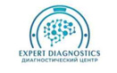 Диагностический центр Expert Diagnostics (Эксперт Диагностикс)  — Алматы