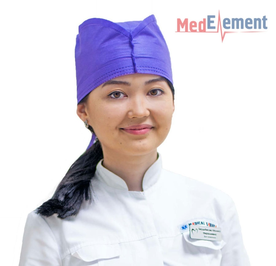 Бердыбекова Малика Мирзалиевна