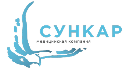 Медицинский центр «СУНКАР» на Жубанова — Алматы