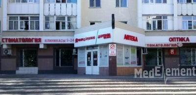 Стоматология на Кенесары 63 — Астана