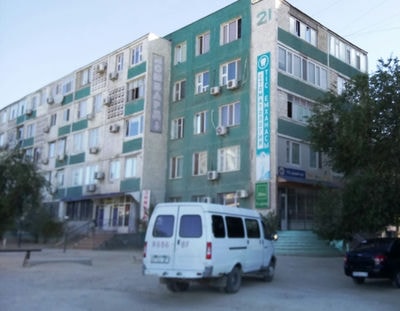 Стоматология «DENT ALMA» — Актау