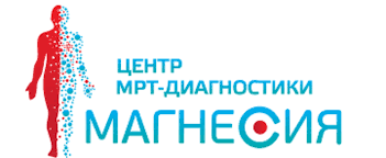 Диагностический центр «МАГНЕСИЯ» — Костанай