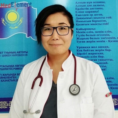 Куканова Асия Маратовна