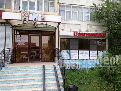 Стоматология «32» на Шайкенова — Актобе (Актюбинск)
