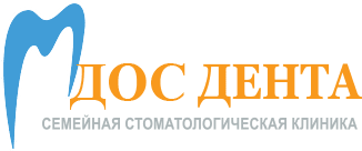 Стоматология «ДОС ДЕНТА» — Алматы