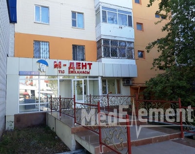 Стоматология «М-ДЕНТ» — Астана