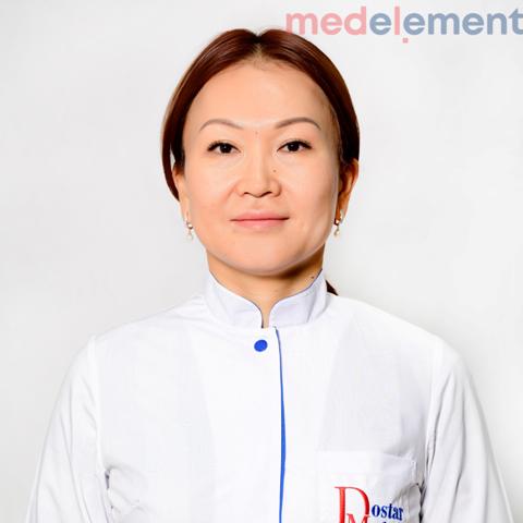 Сим Елена Валерьевна