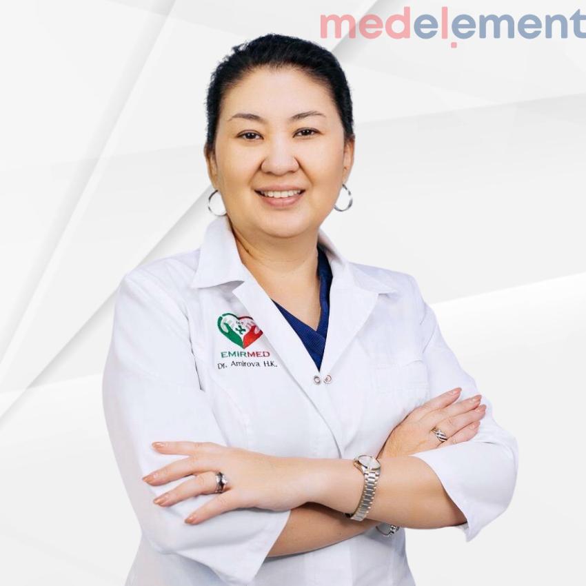 Амирова Халия Кулумбековна