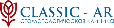 Стоматологическая клиника «КЛАССИК-АР» — Алматы