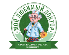 Стоматология «МОЙ ЛЮБИМЫЙ ДОКТОР» на Кравцова — Астана