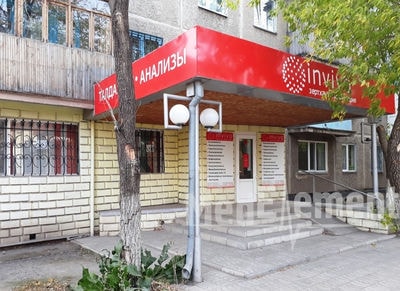 Медицинская лаборатория «INVIVO» на Алиханова — Караганда