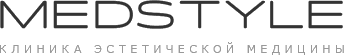 Клиника эстетической медицины «MEDSTYLE» (МЕДСТАЙЛ) — Алматы