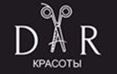 Барбершоп «Dar (Дар)»  — Алматы