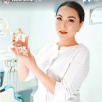 Итемгенова Акшолпан Абзаловна