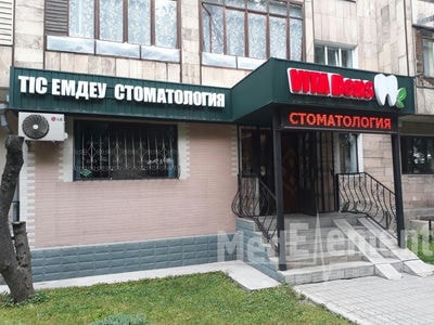 Стоматология «VITA DENS И К» в мкр Кулагер — Алматы