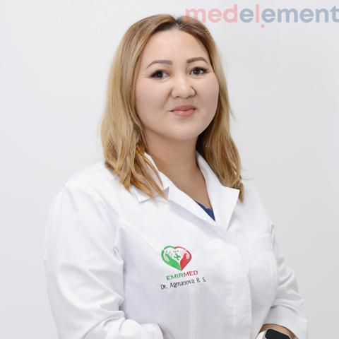 Агманова Бибигуль Сериковна