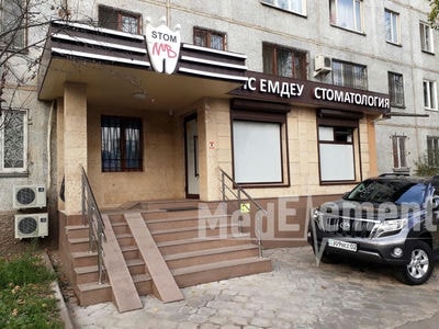 Стоматологическая клиника «NMB» — Алматы