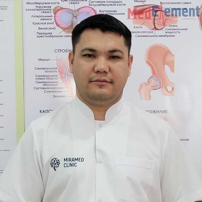 Баумуратов Дильшат Бекбулатович