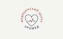 Медицинский центр «Уромед»  — Костанай