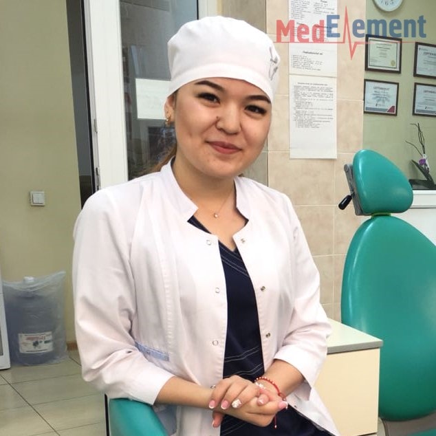 Аташева Айнур Алтынбековна